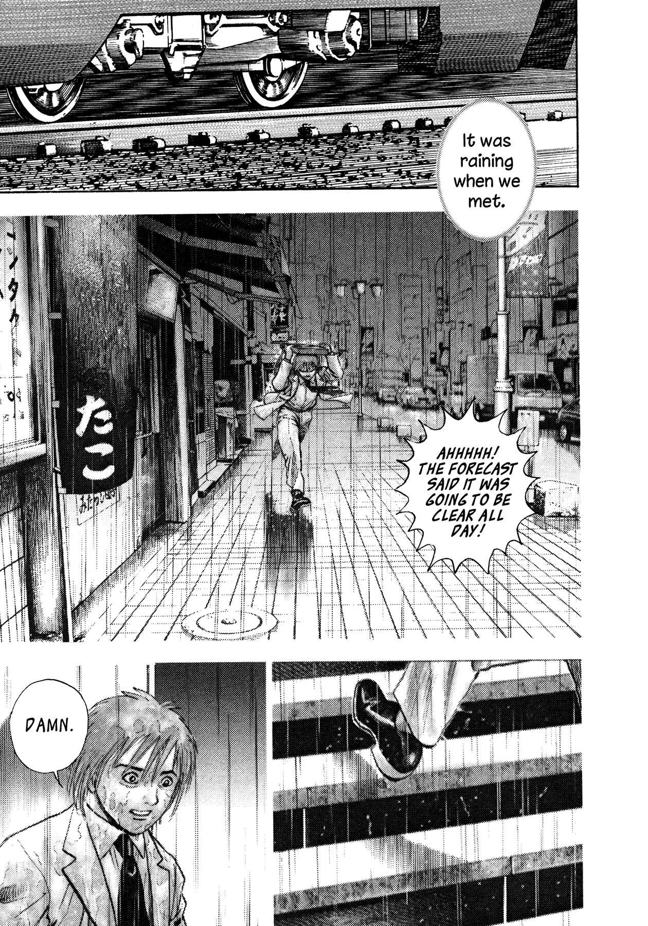 Page 11 Chapter 31 Oniwakamaru The Visitor