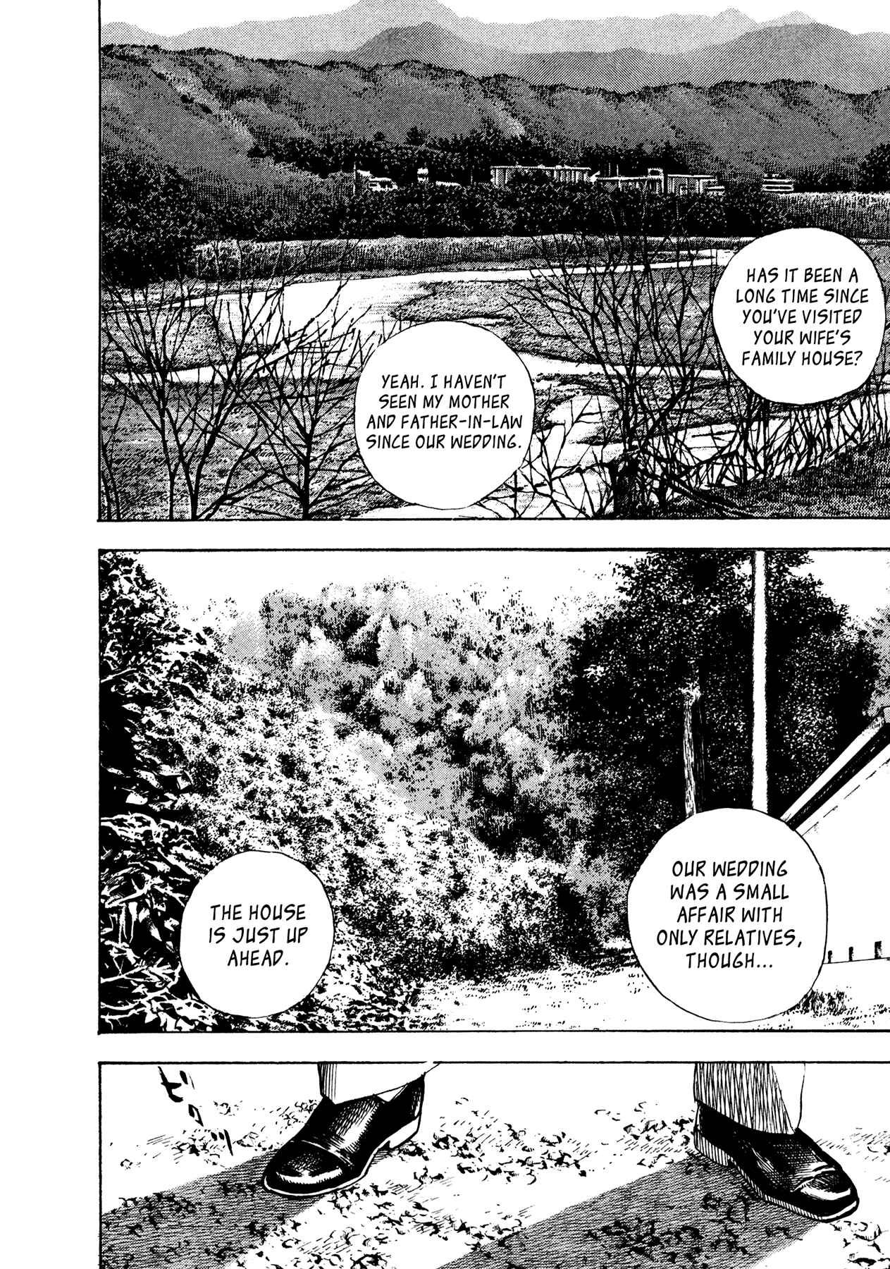 Page 14 Chapter 31 Oniwakamaru The Visitor