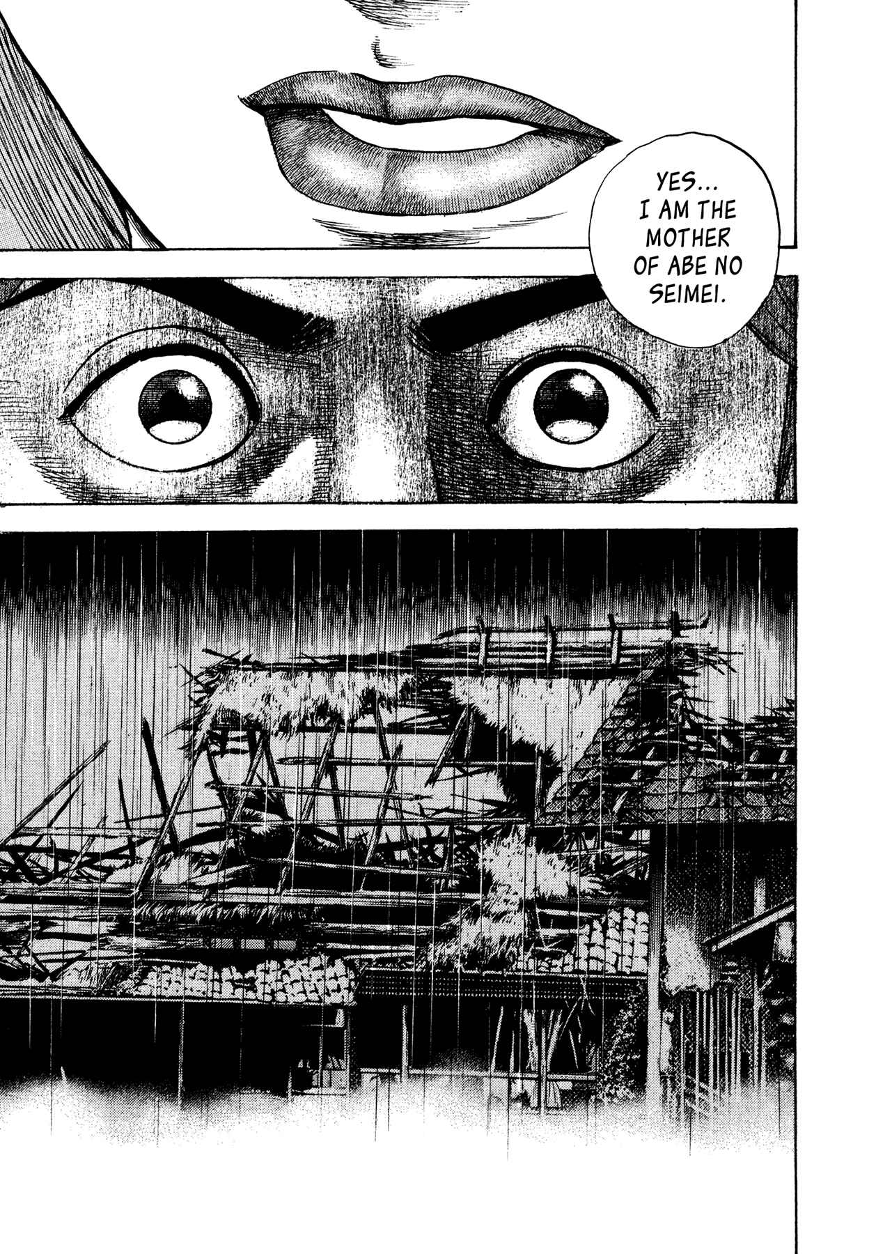 Page 22 Chapter 31 Oniwakamaru The Visitor