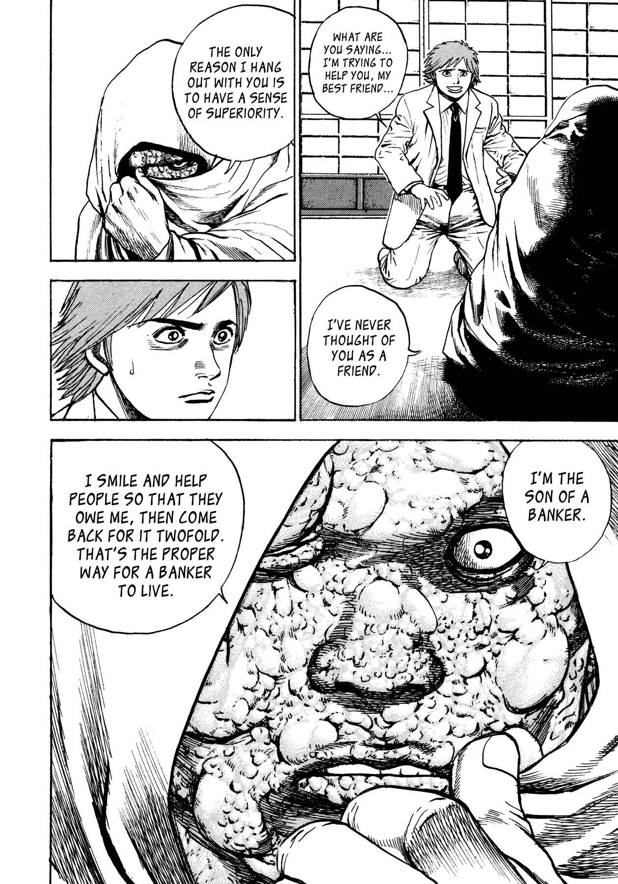 Page 4 Chapter 31 Oniwakamaru The Visitor