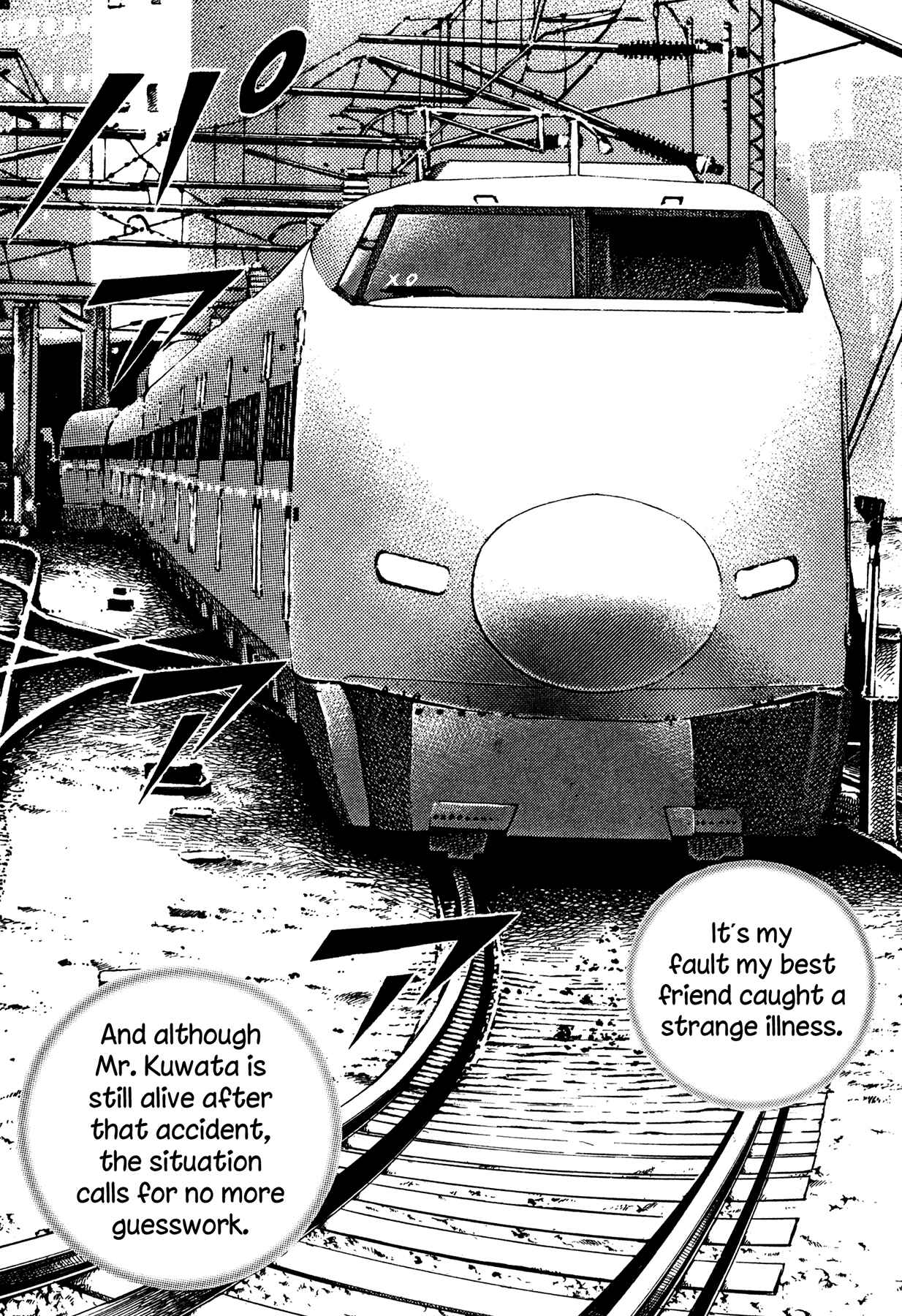 Page 9 Chapter 31 Oniwakamaru The Visitor