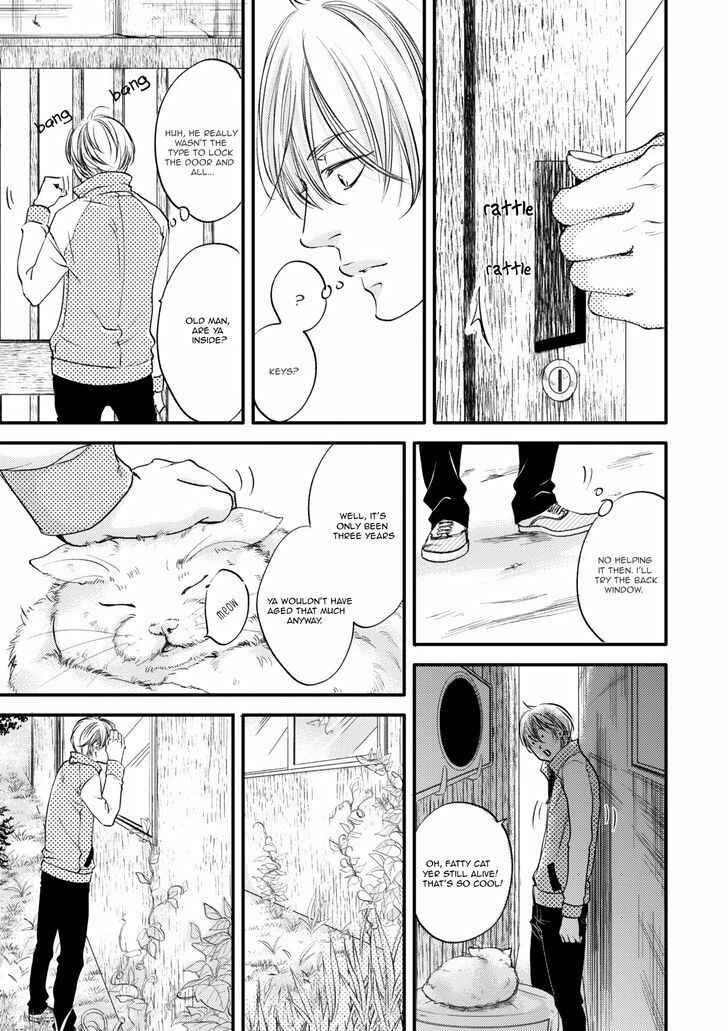 Page 18 Chapter 4 Hana ni Kuchizuke