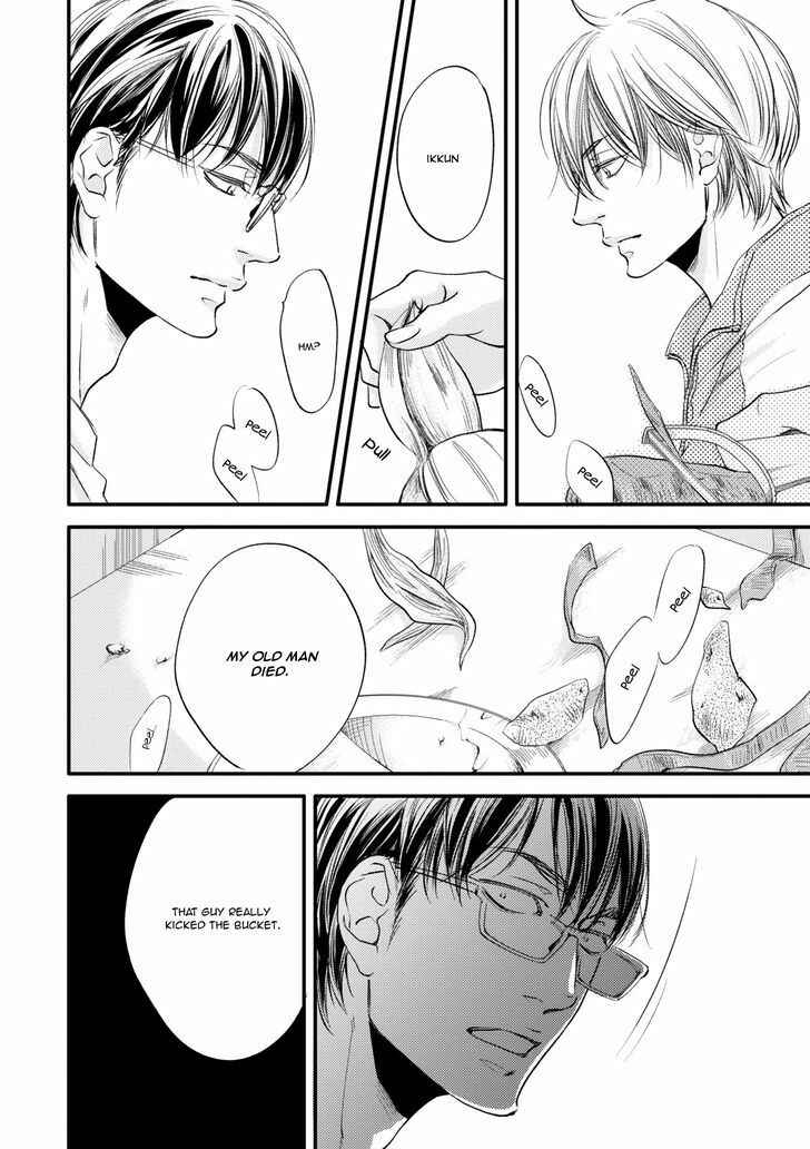 Page 25 Chapter 4 Hana ni Kuchizuke