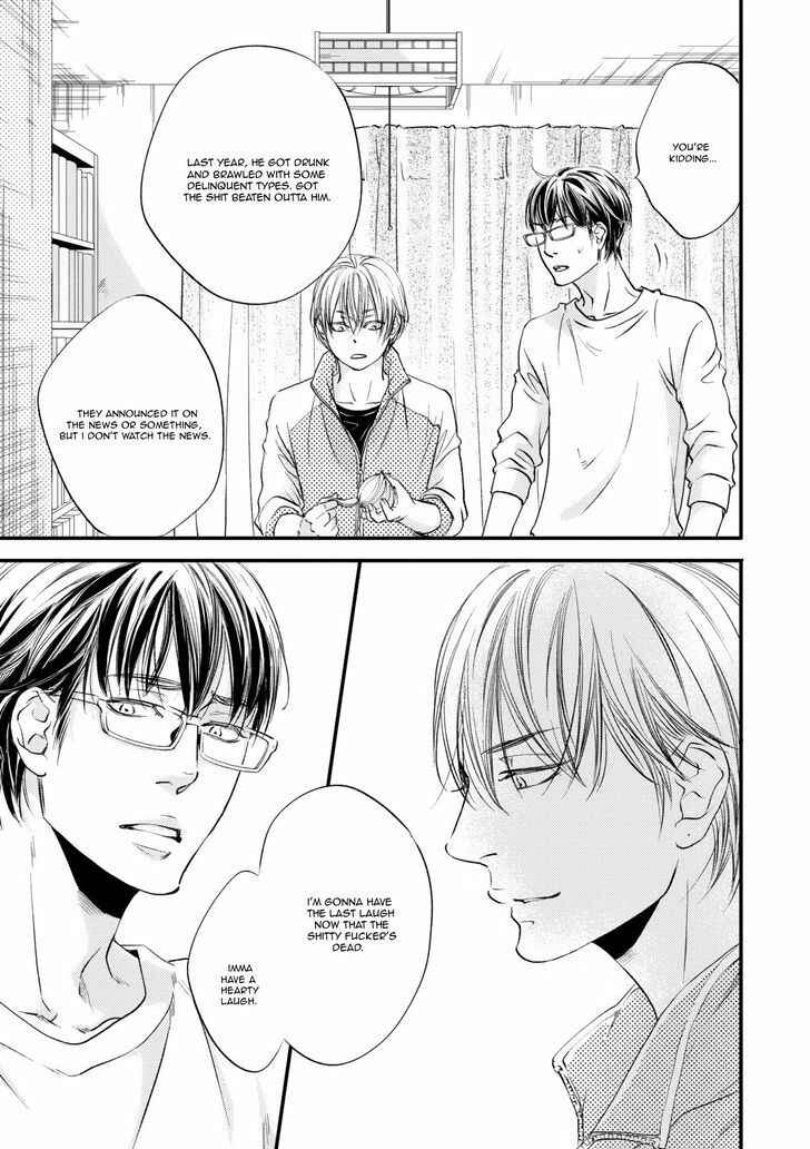 Page 26 Chapter 4 Hana ni Kuchizuke