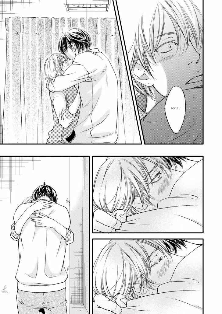 Page 28 Chapter 4 Hana ni Kuchizuke