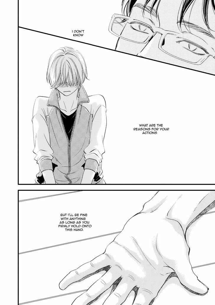 Page 35 Chapter 4 Hana ni Kuchizuke