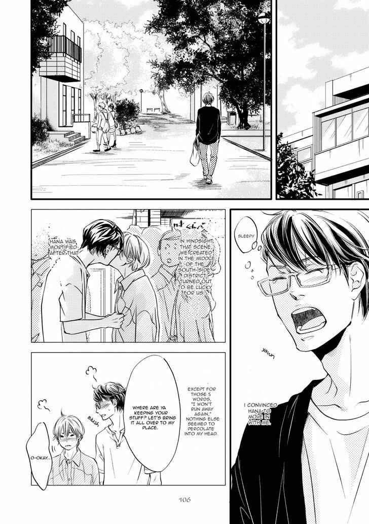 Page 5 Chapter 4 Hana ni Kuchizuke