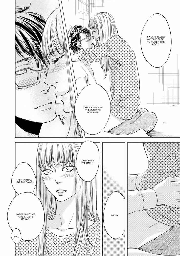 Page 9 Chapter 4 Hana ni Kuchizuke