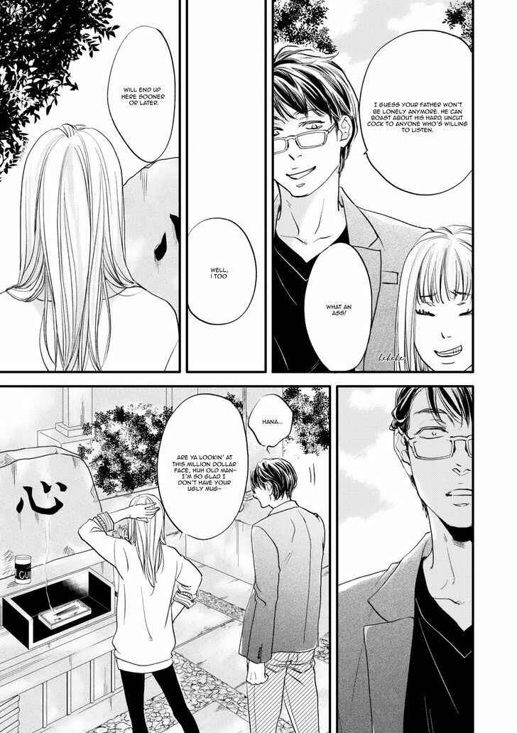 Page 10 Chapter 5 Hana ni Kuchizuke