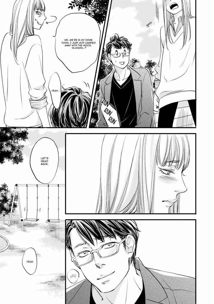 Page 16 Chapter 5 Hana ni Kuchizuke