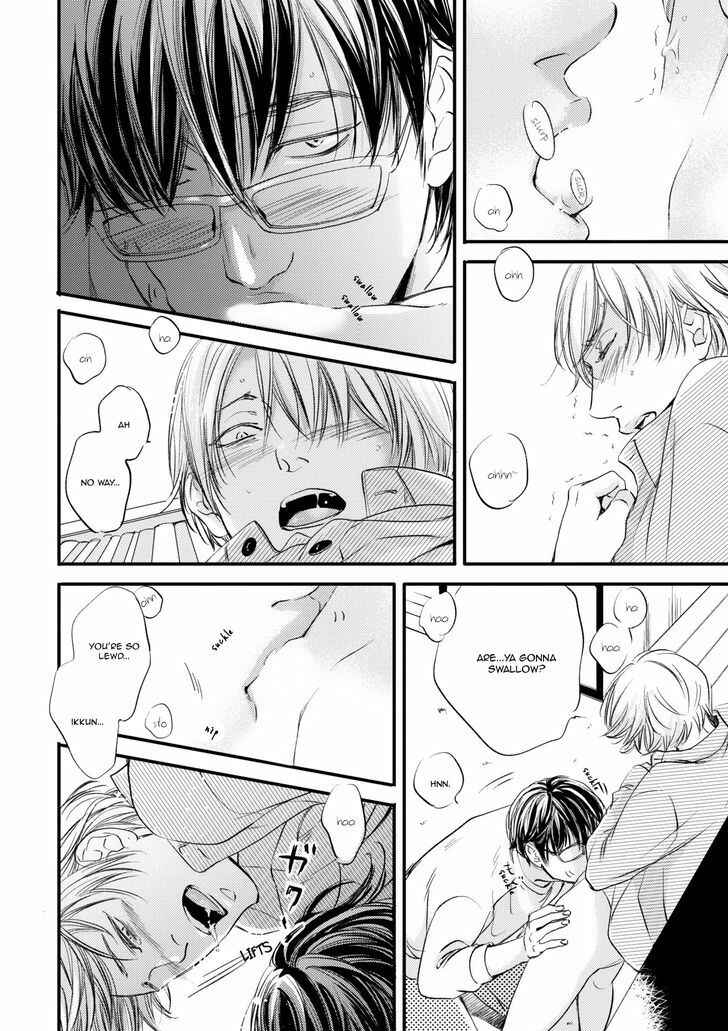 Page 25 Chapter 5 Hana ni Kuchizuke