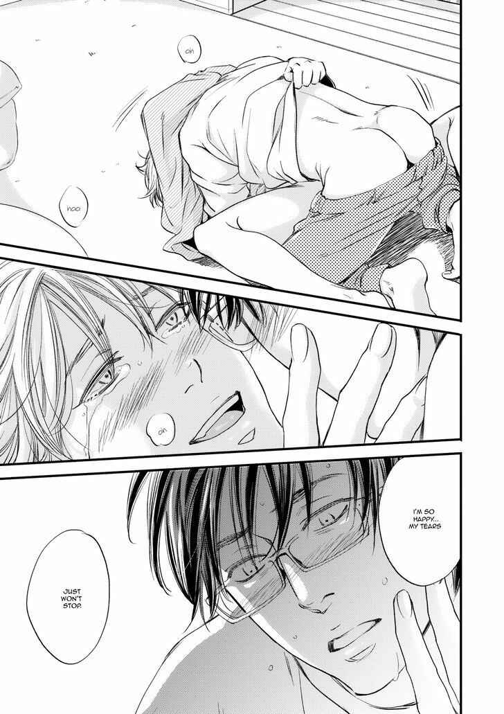 Page 32 Chapter 5 Hana ni Kuchizuke