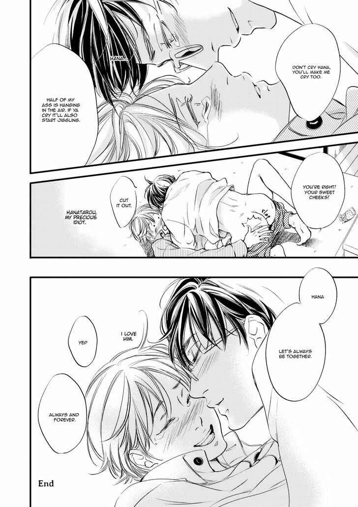 Page 33 Chapter 5 Hana ni Kuchizuke