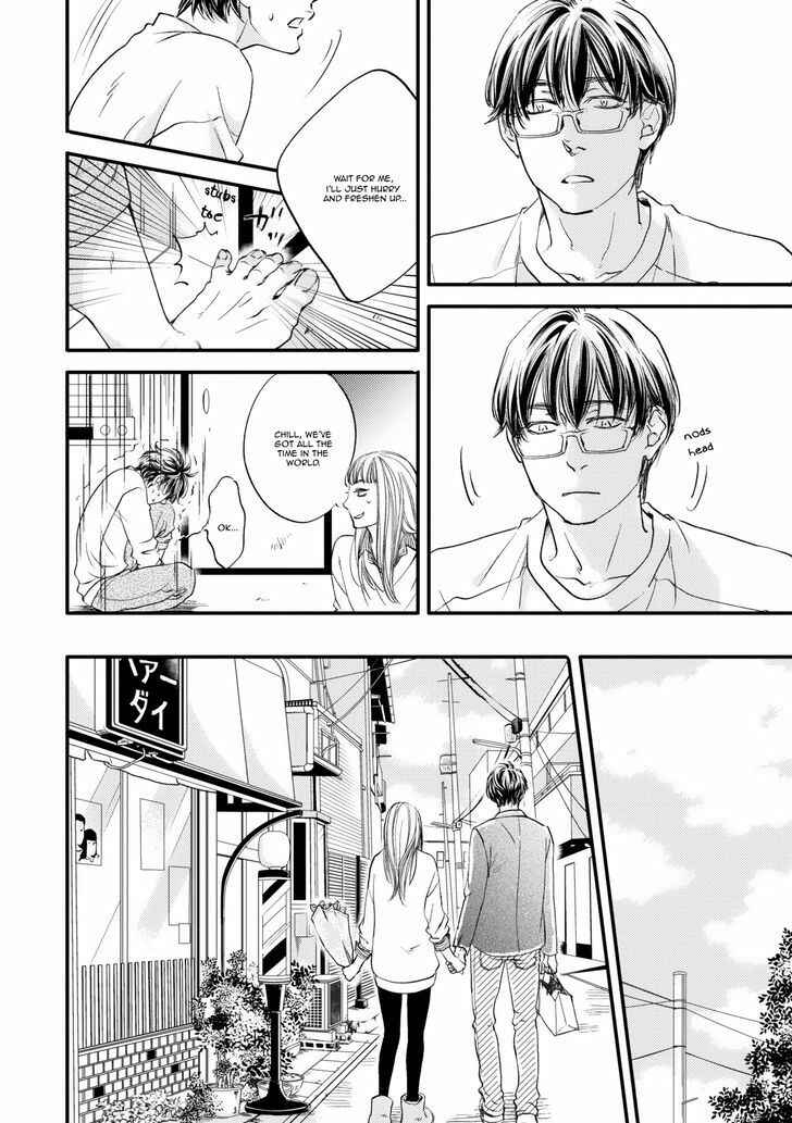 Page 7 Chapter 5 Hana ni Kuchizuke