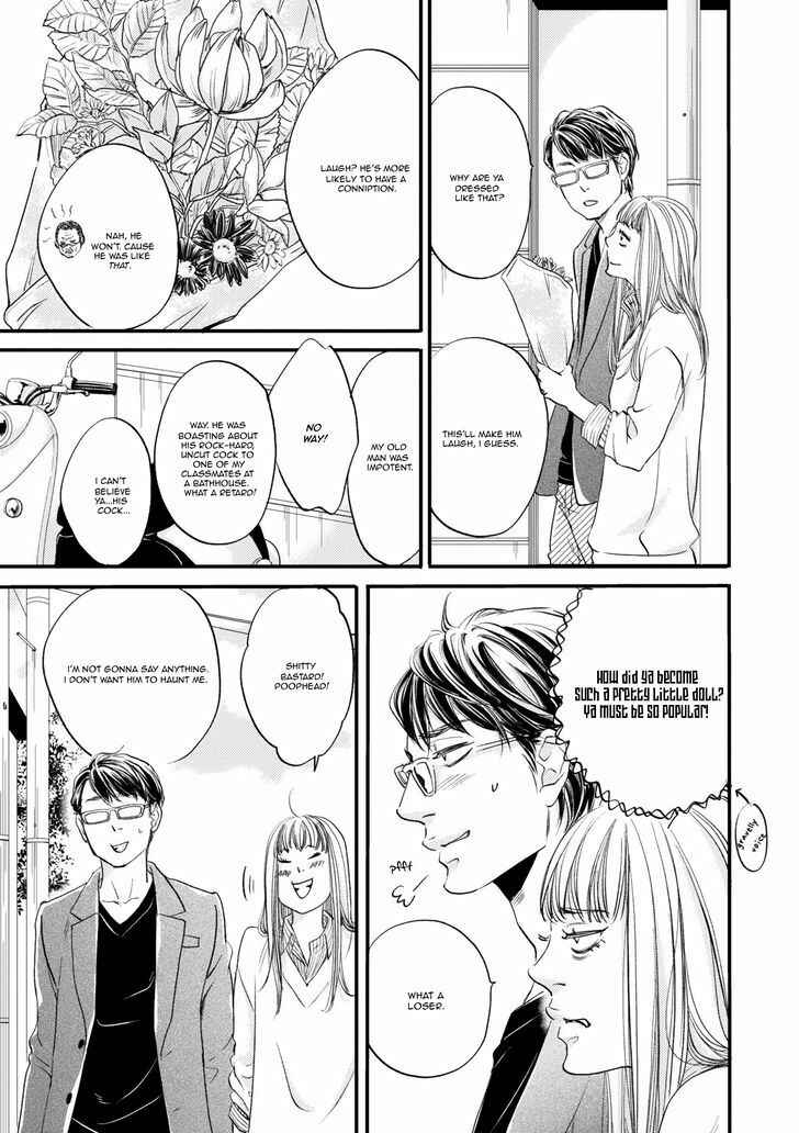 Page 8 Chapter 5 Hana ni Kuchizuke