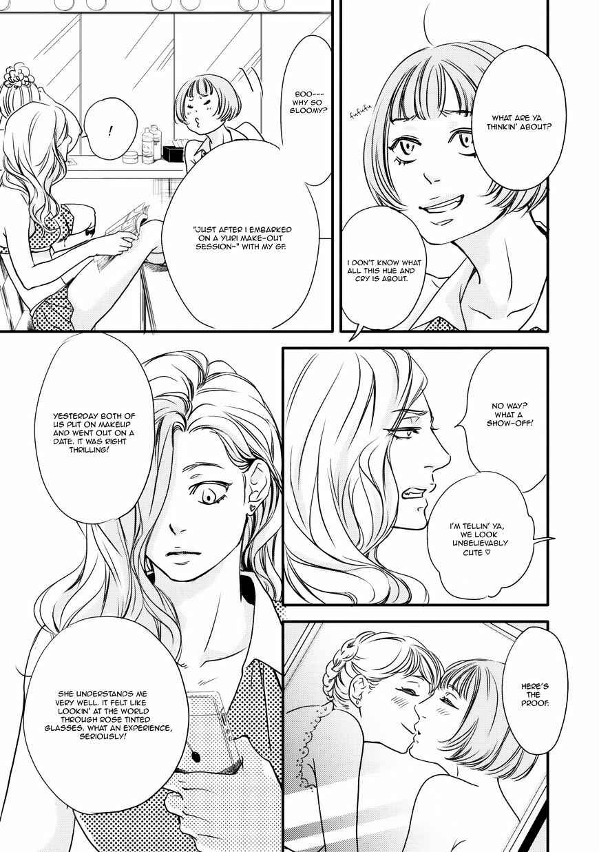 Page 14 Chapter 3 Hana ni Kuchizuke