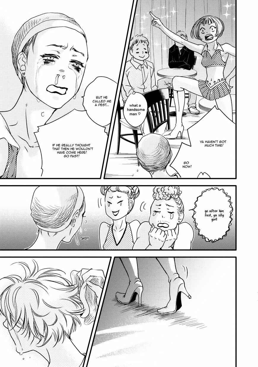Page 28 Chapter 3 Hana ni Kuchizuke