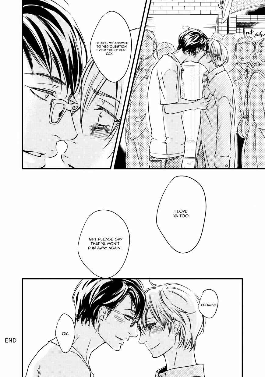 Page 33 Chapter 3 Hana ni Kuchizuke