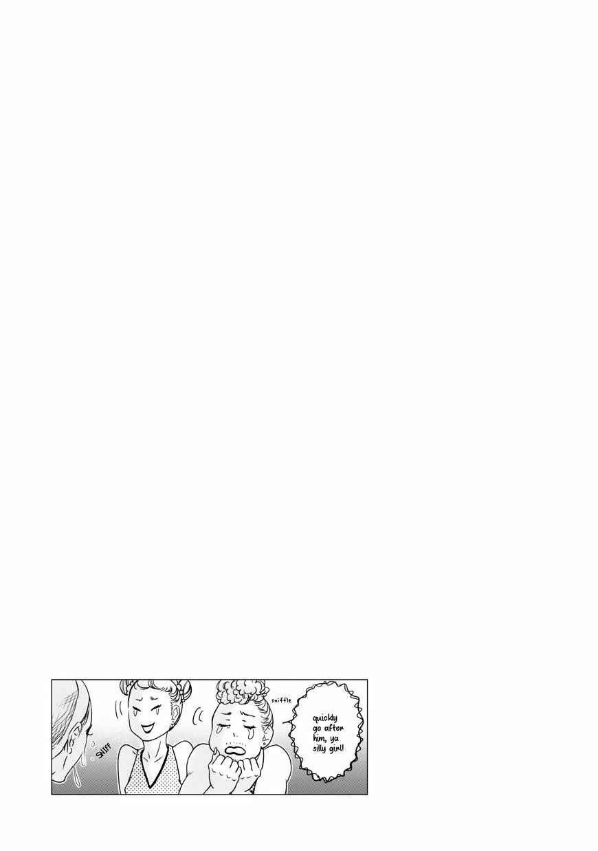 Page 34 Chapter 3 Hana ni Kuchizuke
