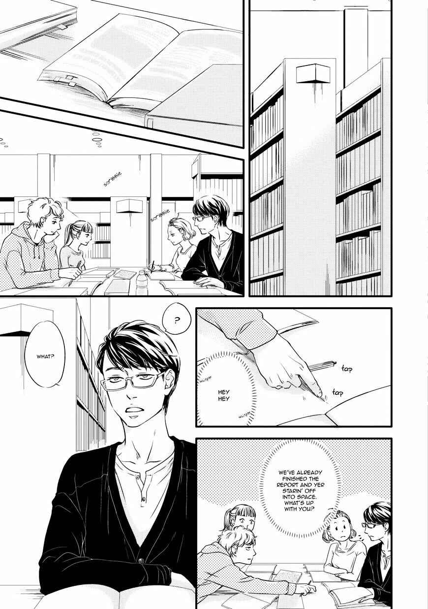 Page 4 Chapter 3 Hana ni Kuchizuke