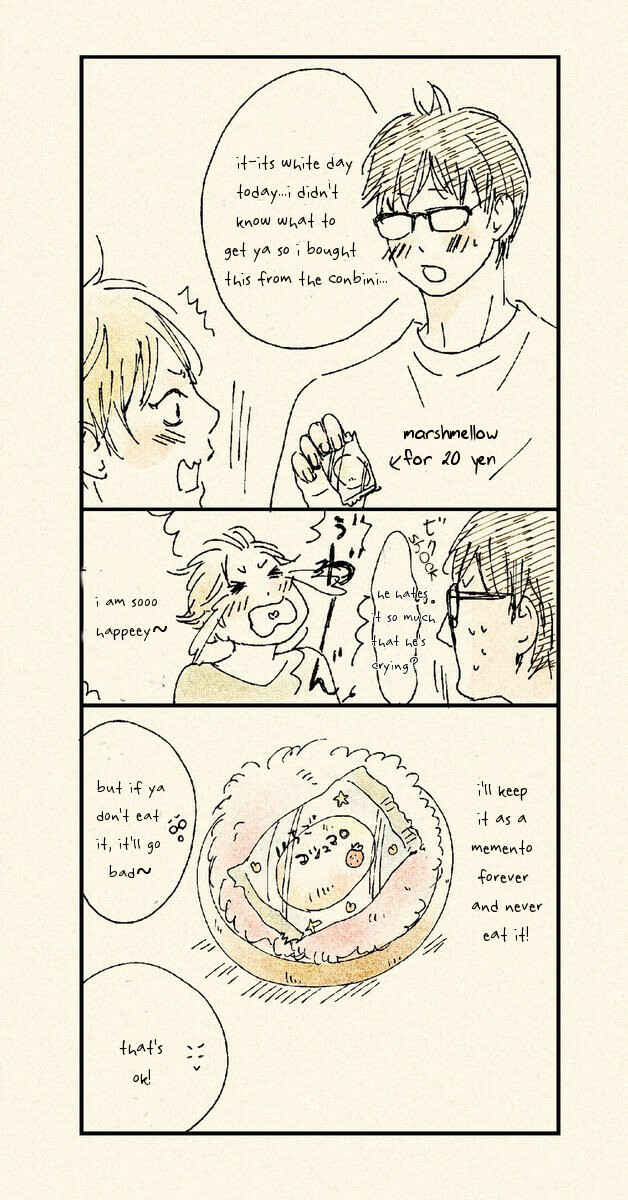 Page 1 Chapter 5.6 Hana ni Kuchizuke