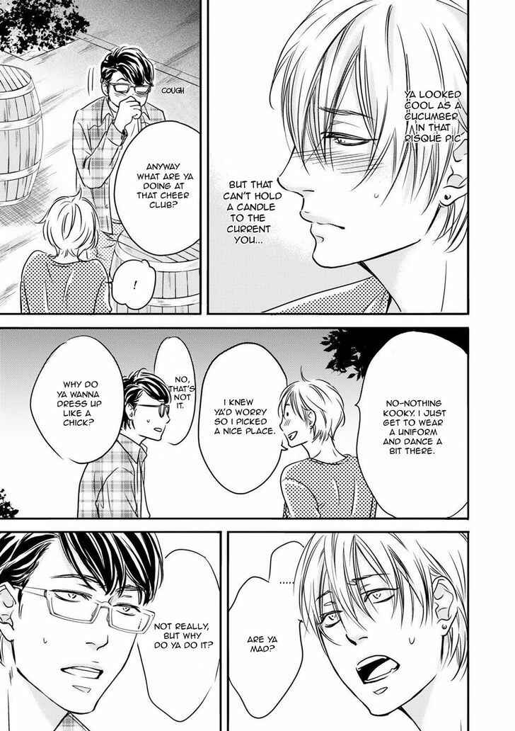 Page 10 Chapter 2 Hana ni Kuchizuke