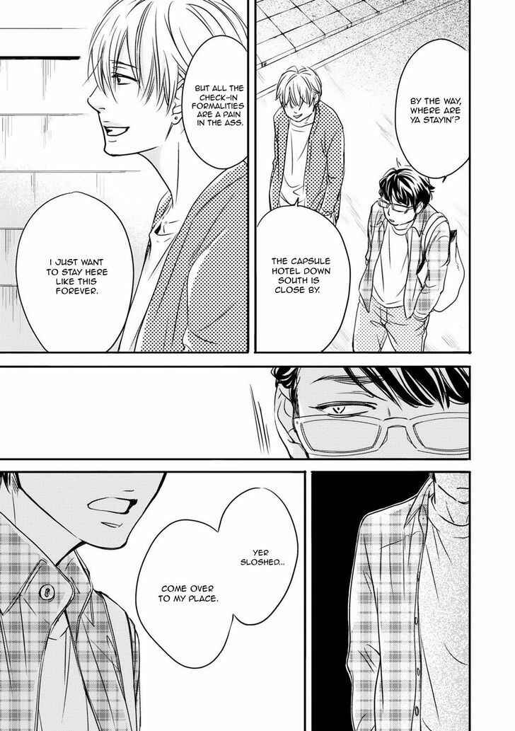 Page 14 Chapter 2 Hana ni Kuchizuke