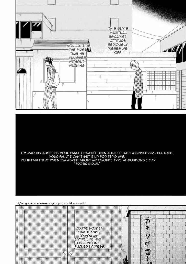 Page 17 Chapter 2 Hana ni Kuchizuke