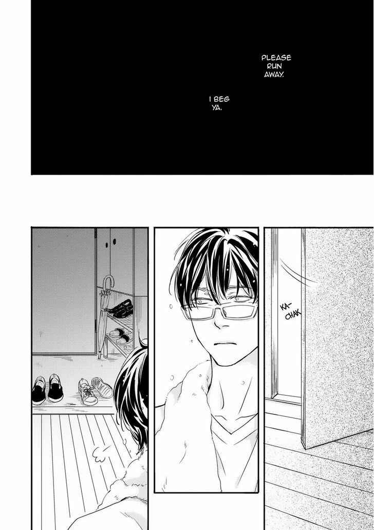 Page 19 Chapter 2 Hana ni Kuchizuke