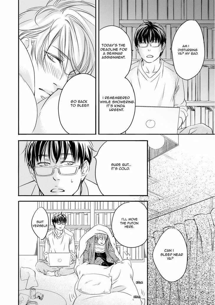 Page 23 Chapter 2 Hana ni Kuchizuke