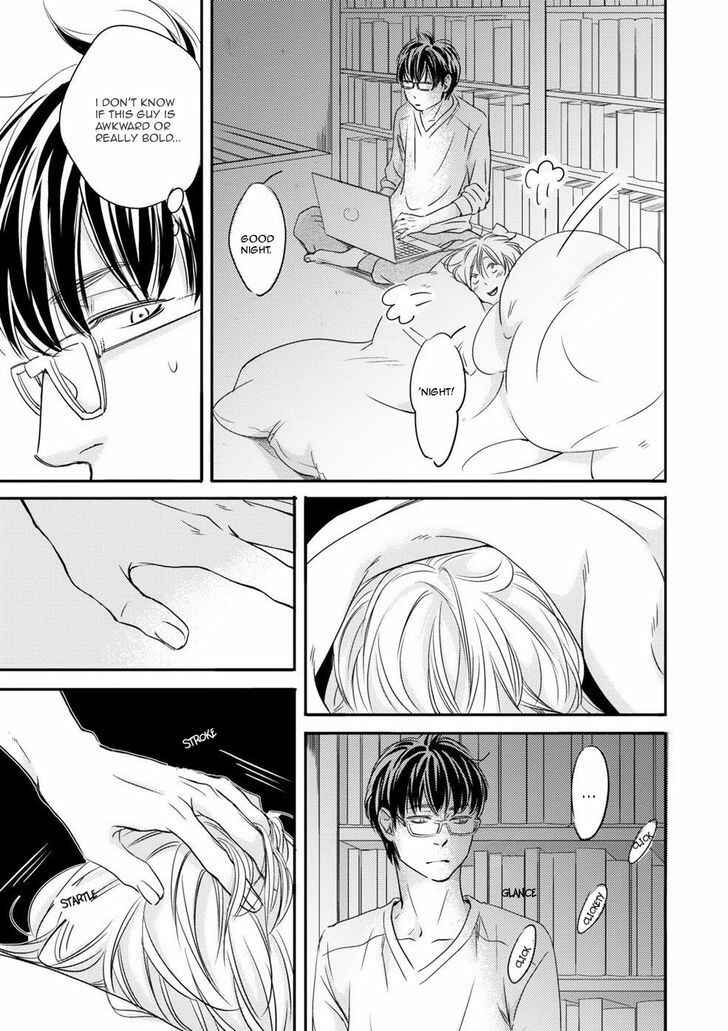 Page 24 Chapter 2 Hana ni Kuchizuke