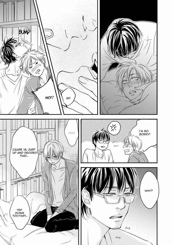 Page 26 Chapter 2 Hana ni Kuchizuke