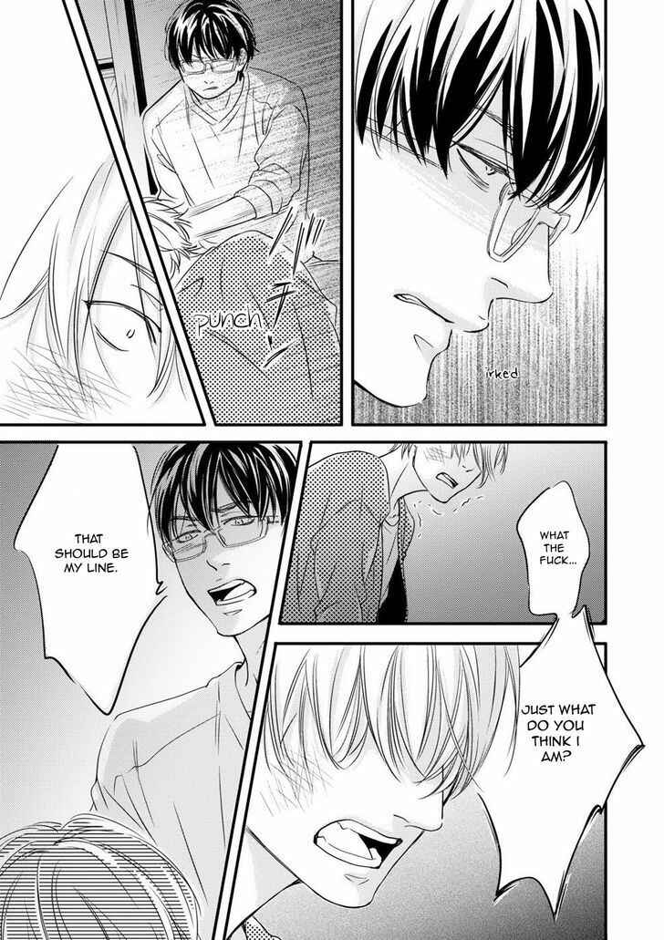 Page 28 Chapter 2 Hana ni Kuchizuke