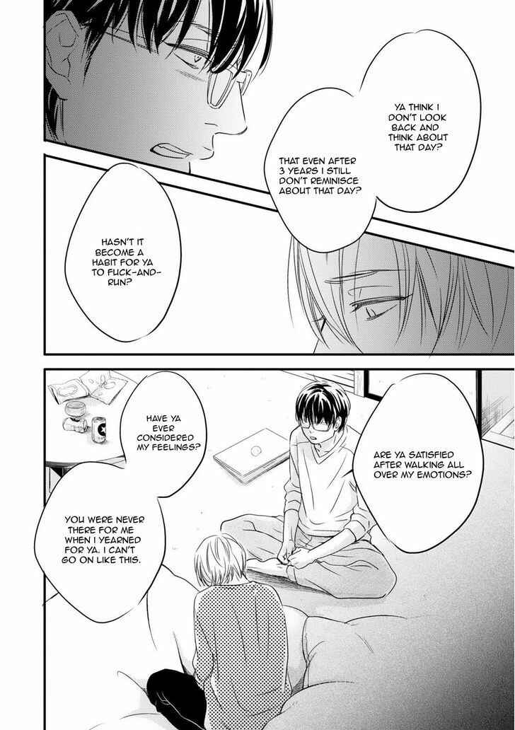 Page 29 Chapter 2 Hana ni Kuchizuke