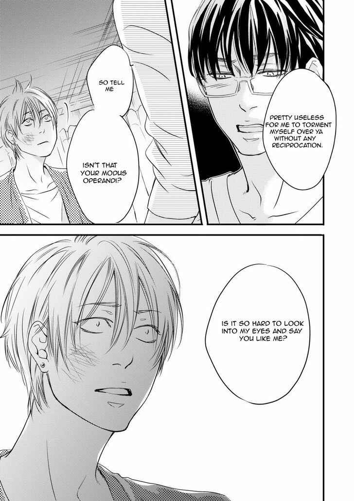 Page 30 Chapter 2 Hana ni Kuchizuke