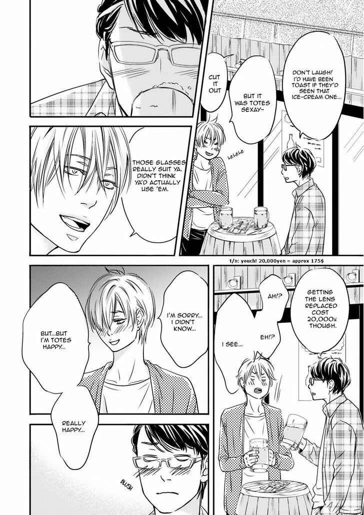Page 9 Chapter 2 Hana ni Kuchizuke