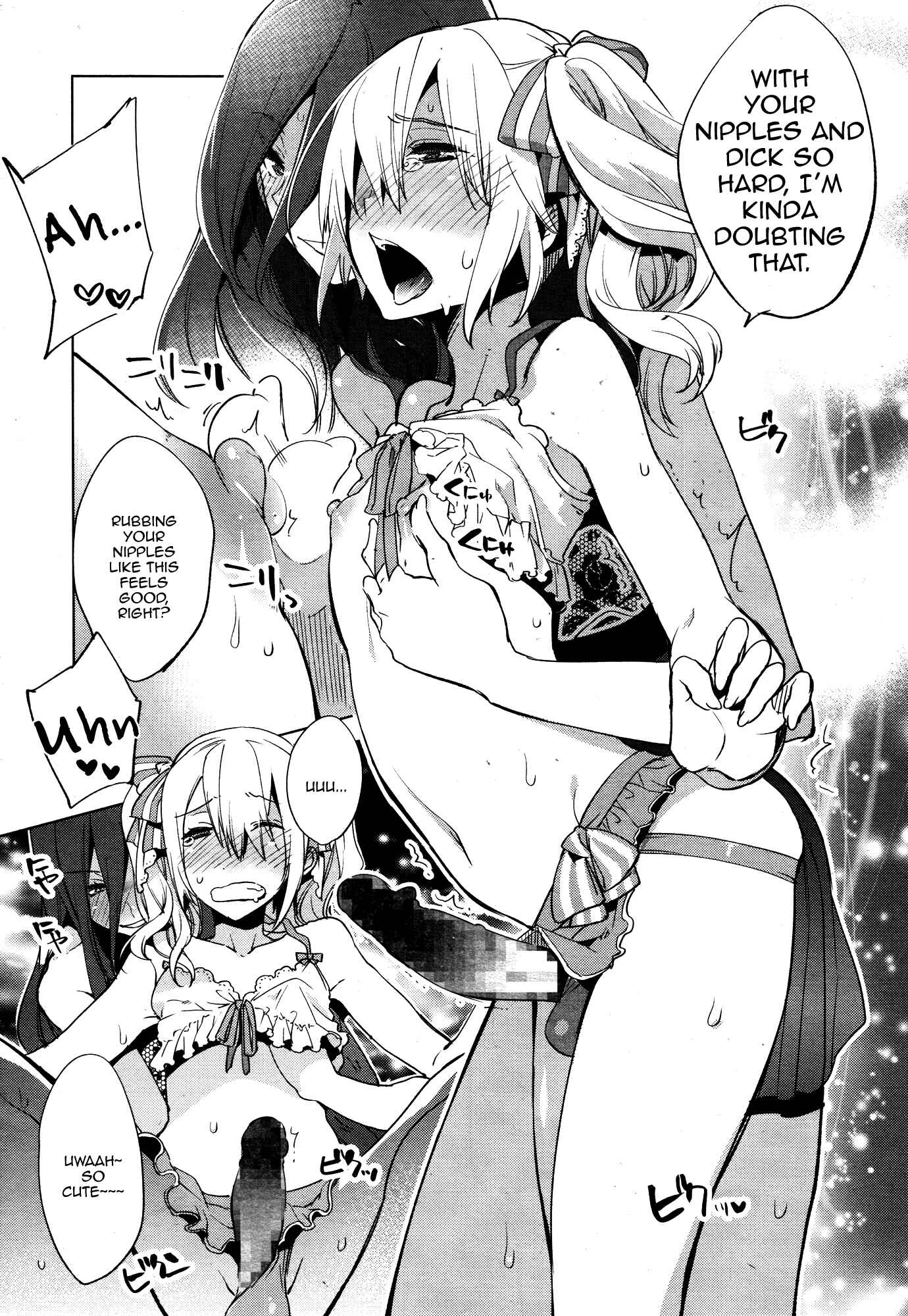 Page 14 Chapter 2 Magical Insence