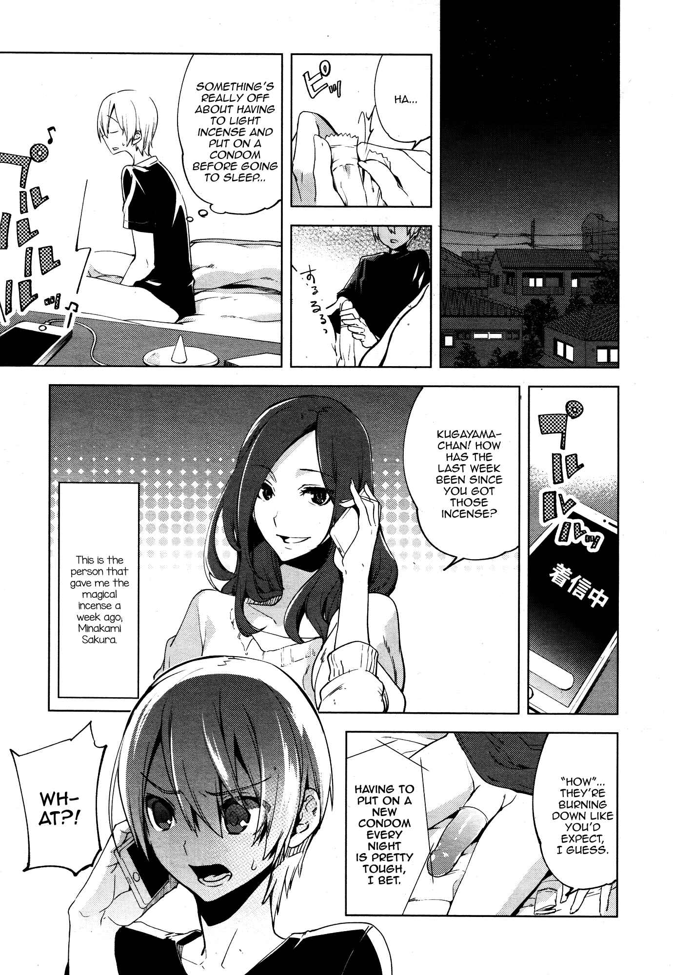 Page 3 Chapter 2 Magical Insence
