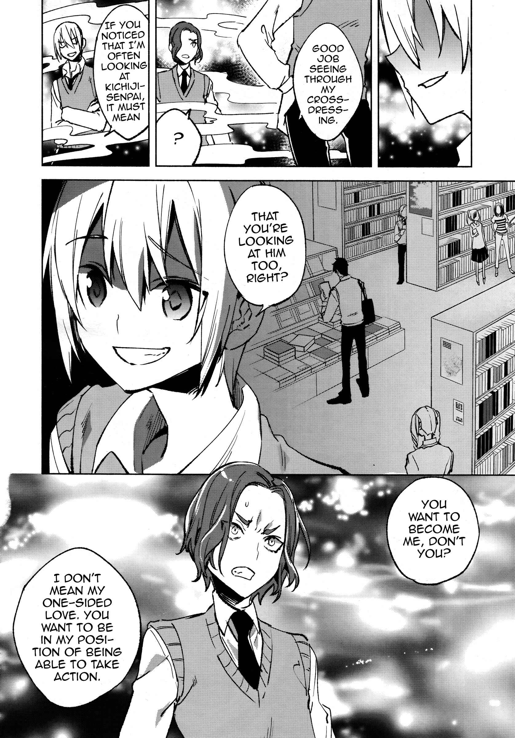 Page 10 Chapter 6 Magical Insence