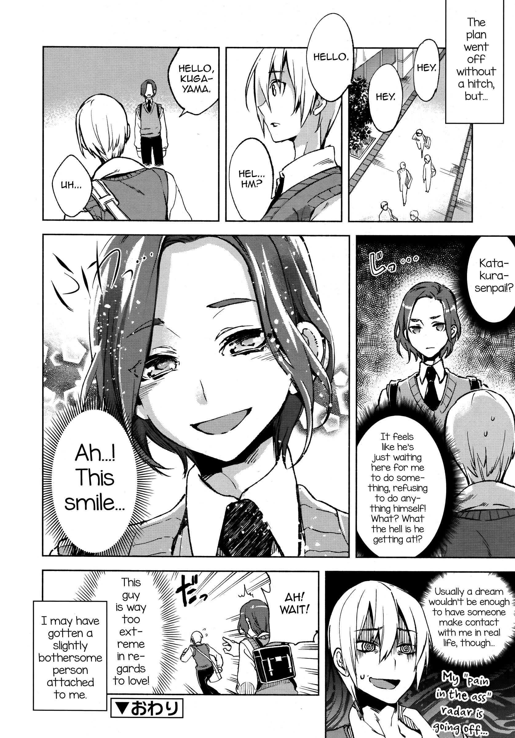 Page 20 Chapter 6 Magical Insence
