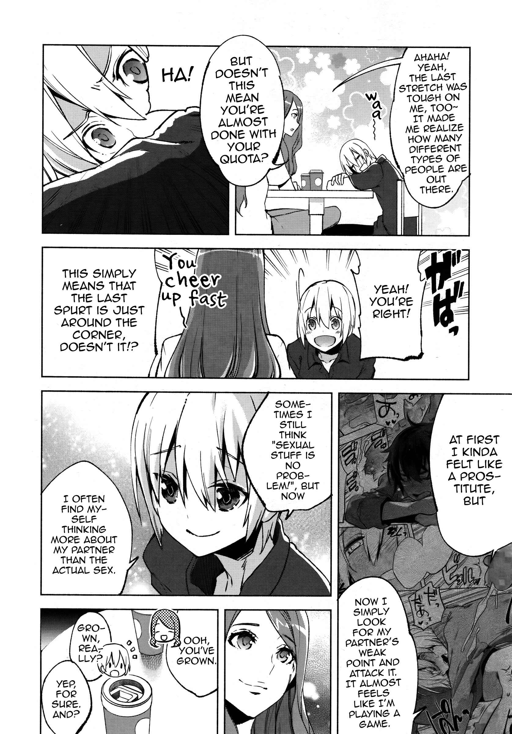 Page 3 Chapter 6 Magical Insence