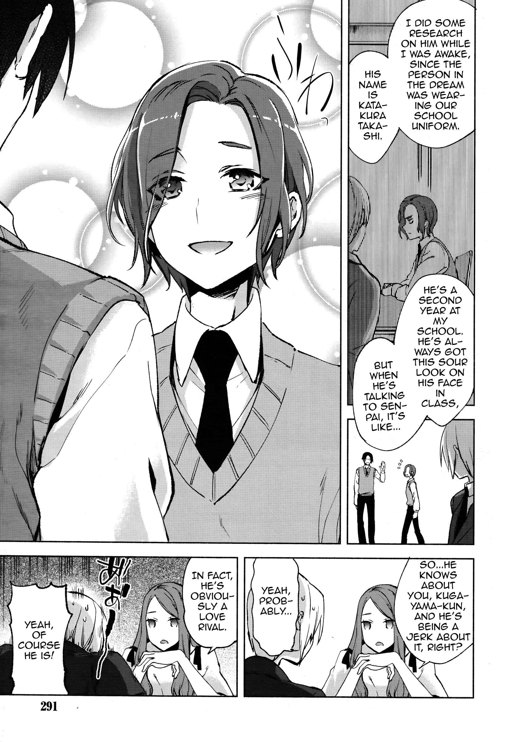 Page 5 Chapter 6 Magical Insence