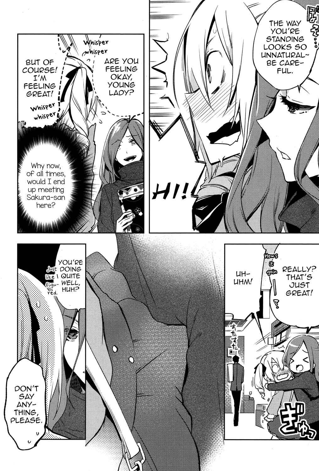 Page 6 Chapter 3 Magical Insence