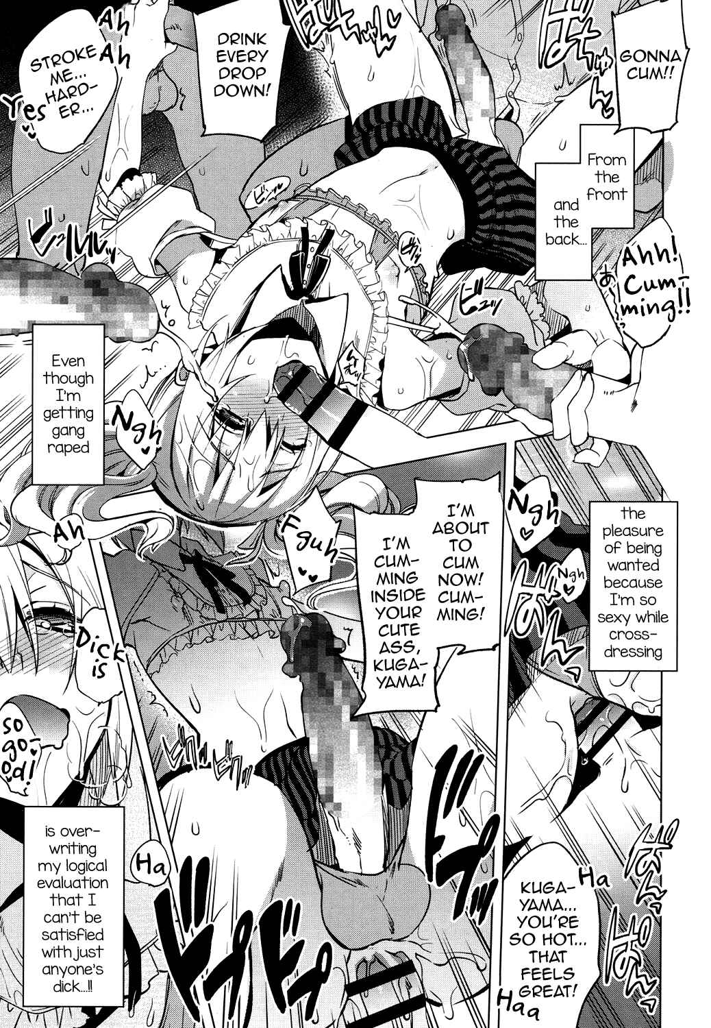 Page 11 Chapter 4 Magical Insence