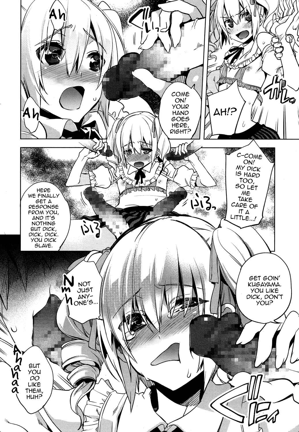 Page 8 Chapter 4 Magical Insence