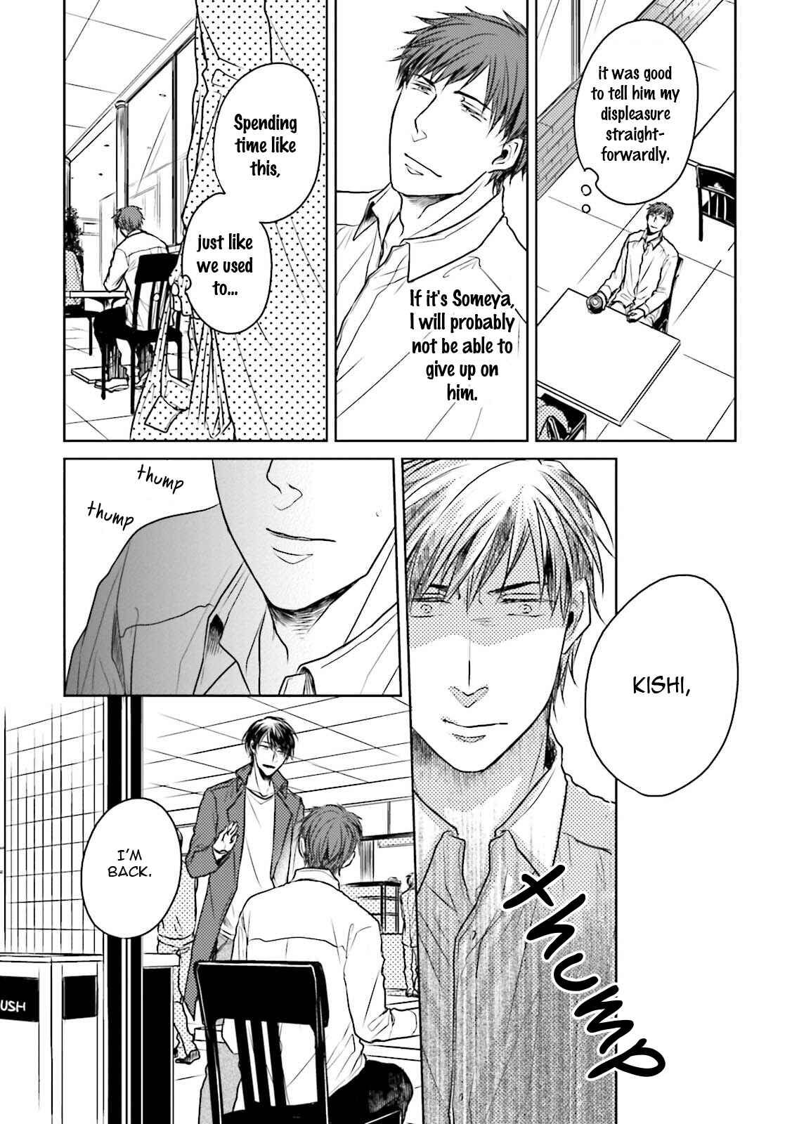 Page 12 Chapter 3 Oasobi mo Hodohodo ni