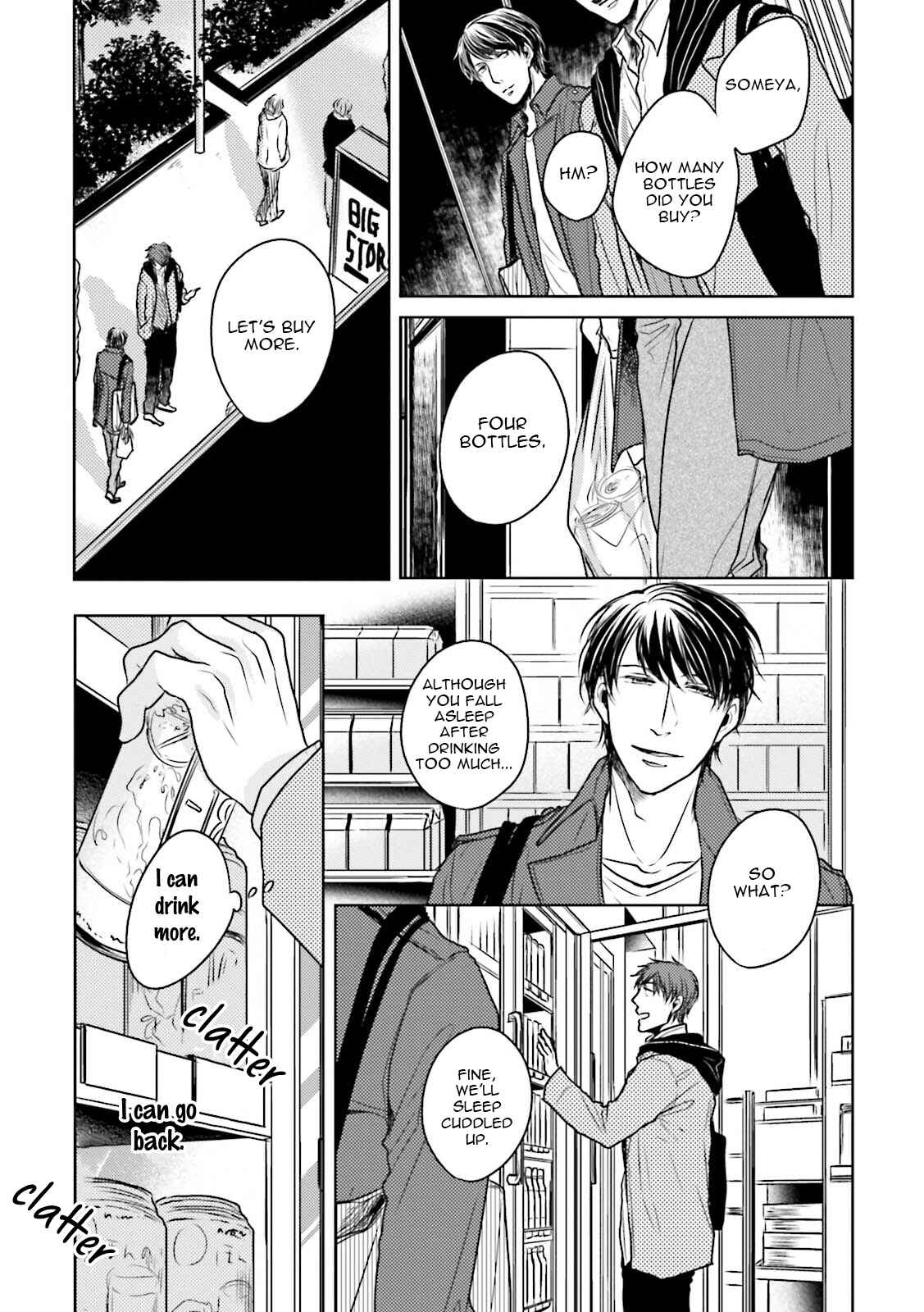 Page 15 Chapter 3 Oasobi mo Hodohodo ni