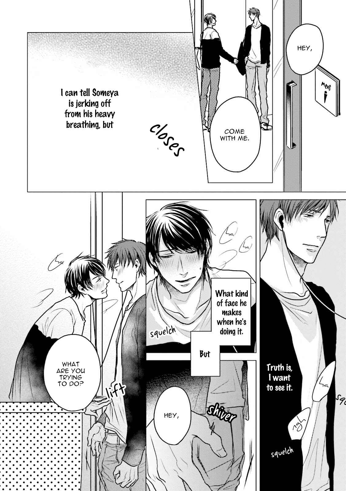 Page 6 Chapter 3 Oasobi mo Hodohodo ni