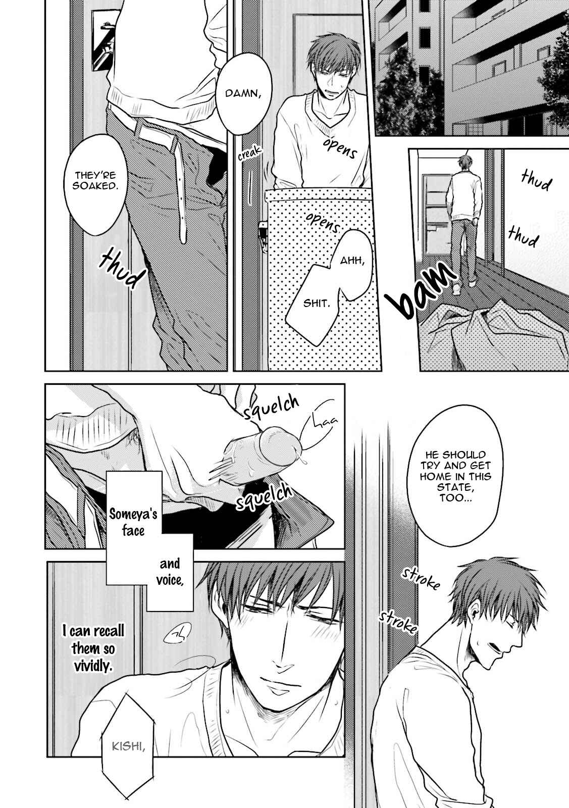Page 8 Chapter 3 Oasobi mo Hodohodo ni