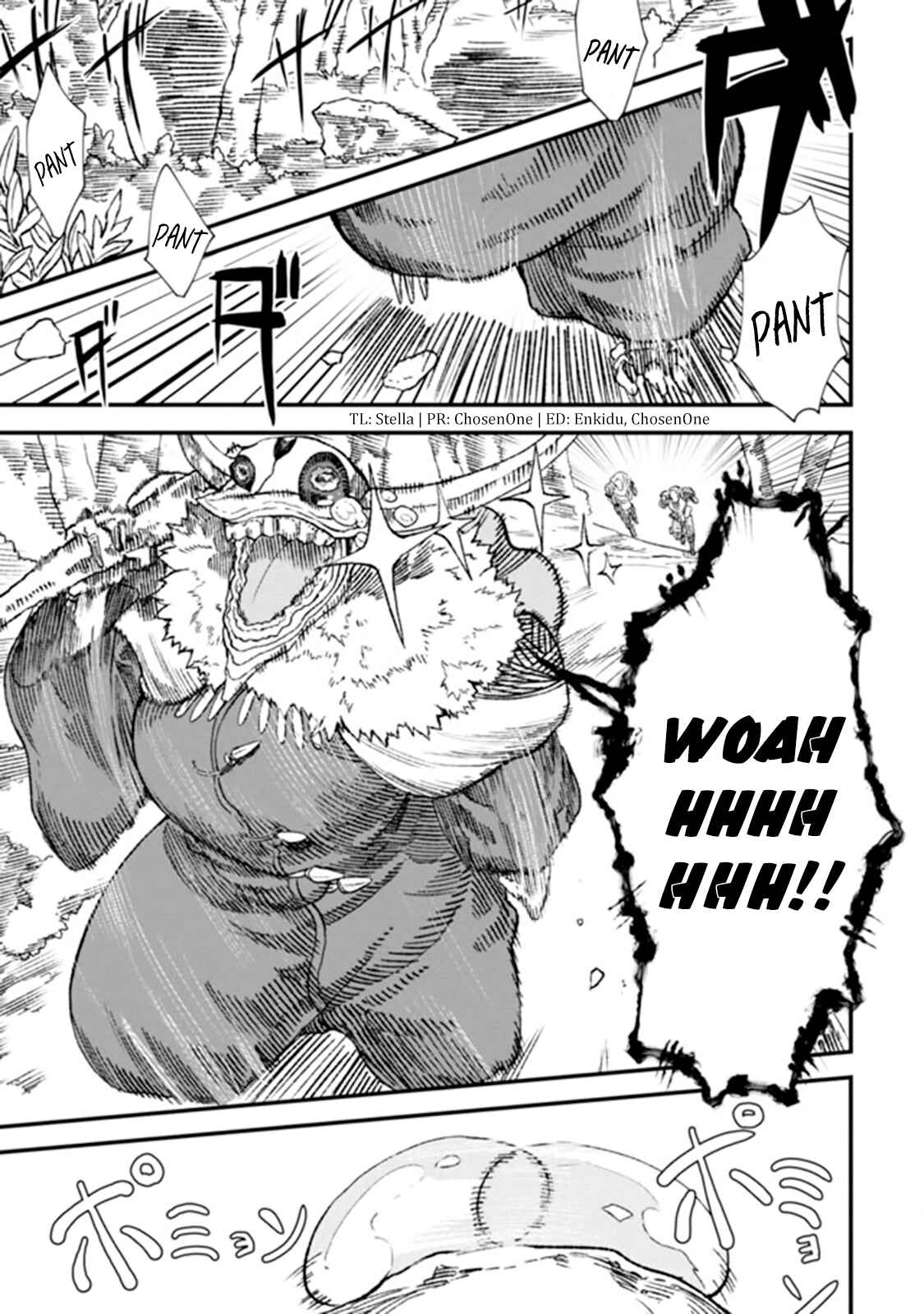 Page 1 Chapter 2 Yuusha ni Haiboku Shita Maou-sama wa Kaerizaku Tame ni Mamonogirudo wo Tsukuru Koto ni Shimashita.